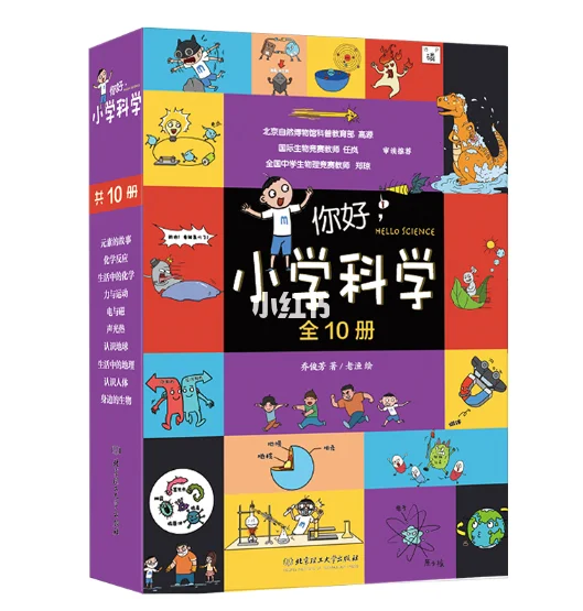 地理小游戏软件_科学地理手机游戏有哪些_手机游戏 地理 科学