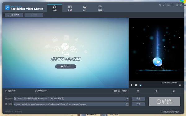 video下载-视频下载大冒险：寻找靠谱工具的艰辛历程