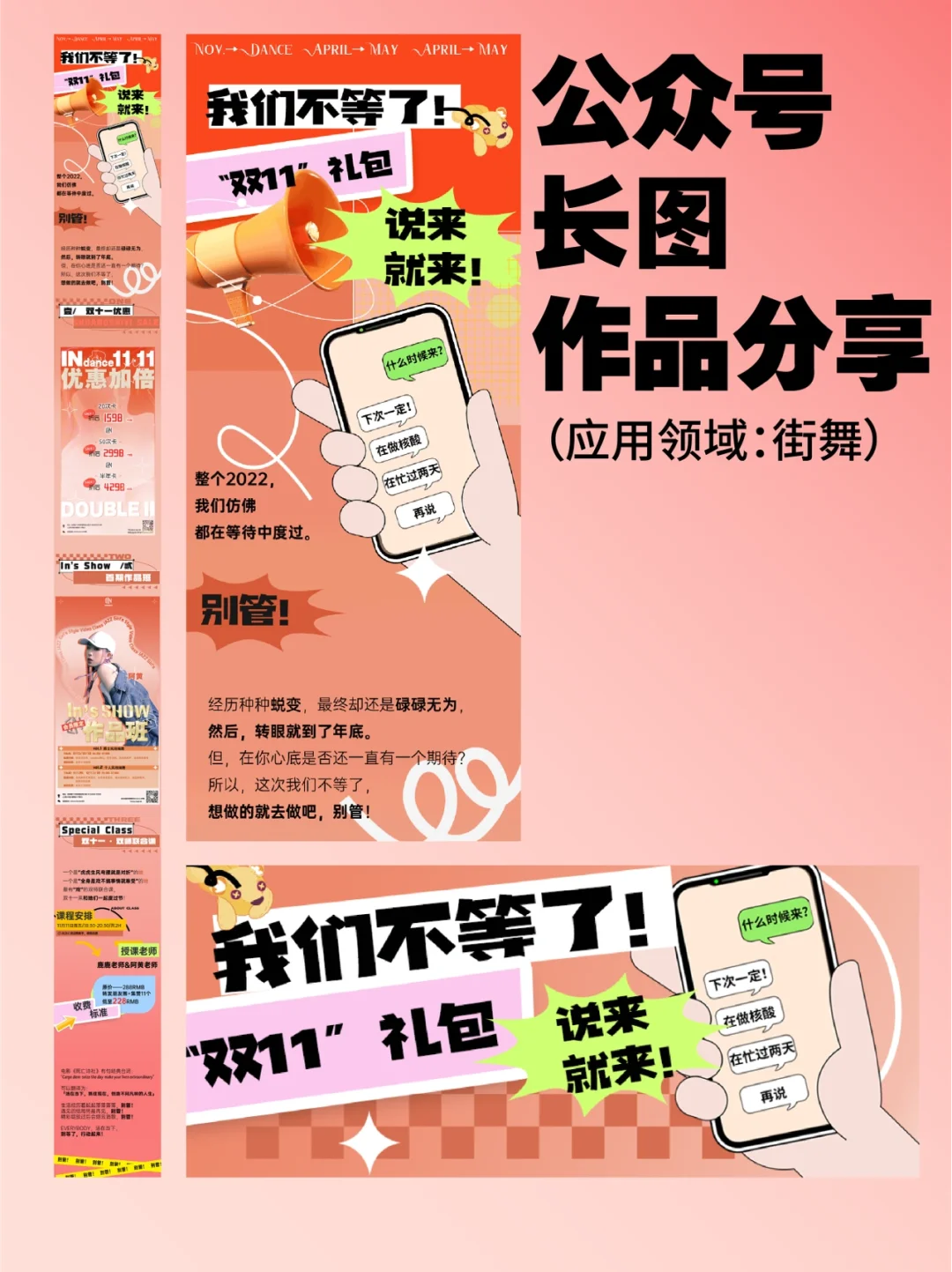 手机游戏公众号怎么删除-手机游戏公众号突然消失，我该如何找回