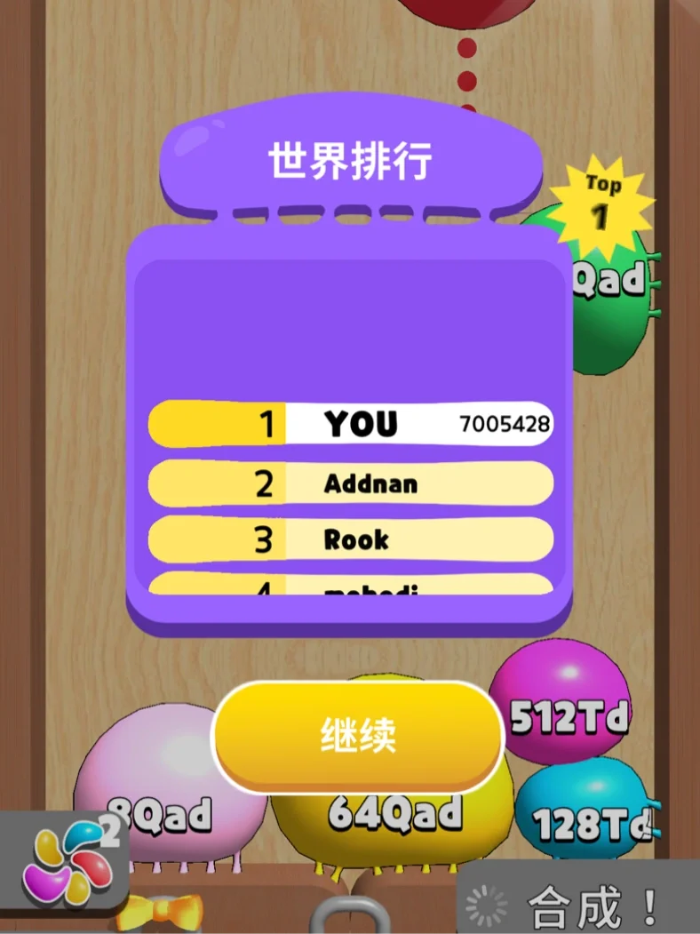 手机游戏压缩后_手机玩压缩包游戏_压缩手机游戏后怎么安装