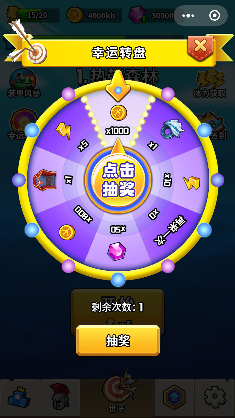 手机玩压缩包游戏_压缩手机游戏后怎么安装_手机游戏压缩后
