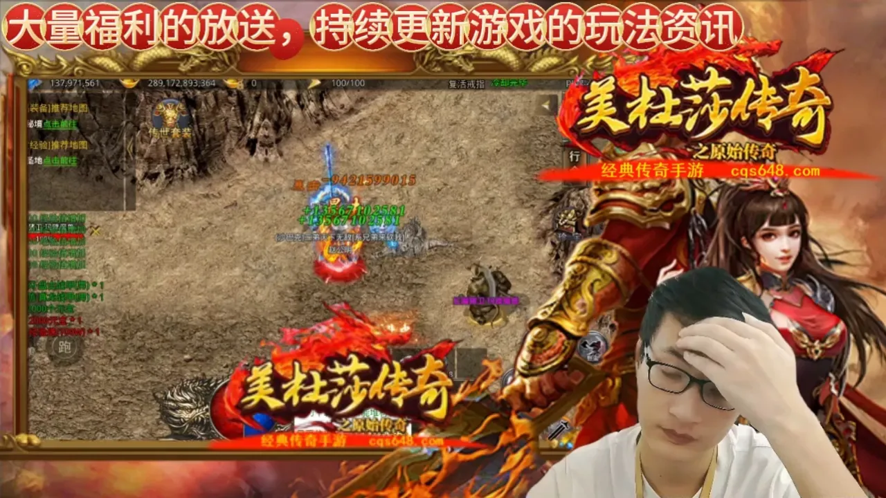 手机游戏作战游戏-手机游戏中的作战游戏：策略与团队合作的热血