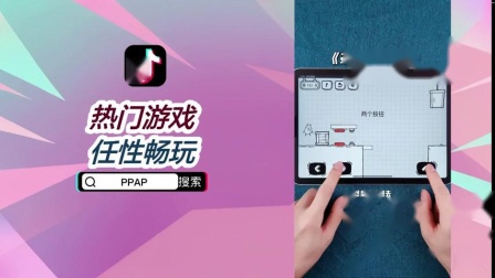 用手机玩小游戏_手机上自带的小游戏怎么打_打开手机自带小游戏