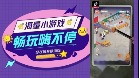 京东商场酷派手机f1_手机游戏商场_商店类手游