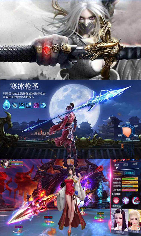 手机有哪些网络类型的游戏_类型网络手机游戏有什么_网络的手机游戏