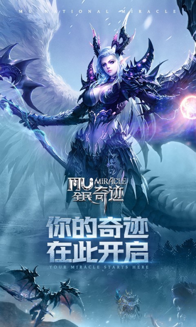 网络的手机游戏_手机有哪些网络类型的游戏_类型网络手机游戏有什么