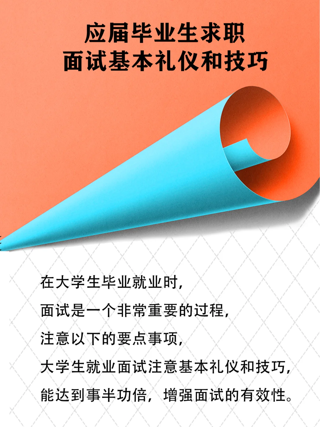 手机破解游戏大型_破解手机游戏大全_破解大型手机游戏软件