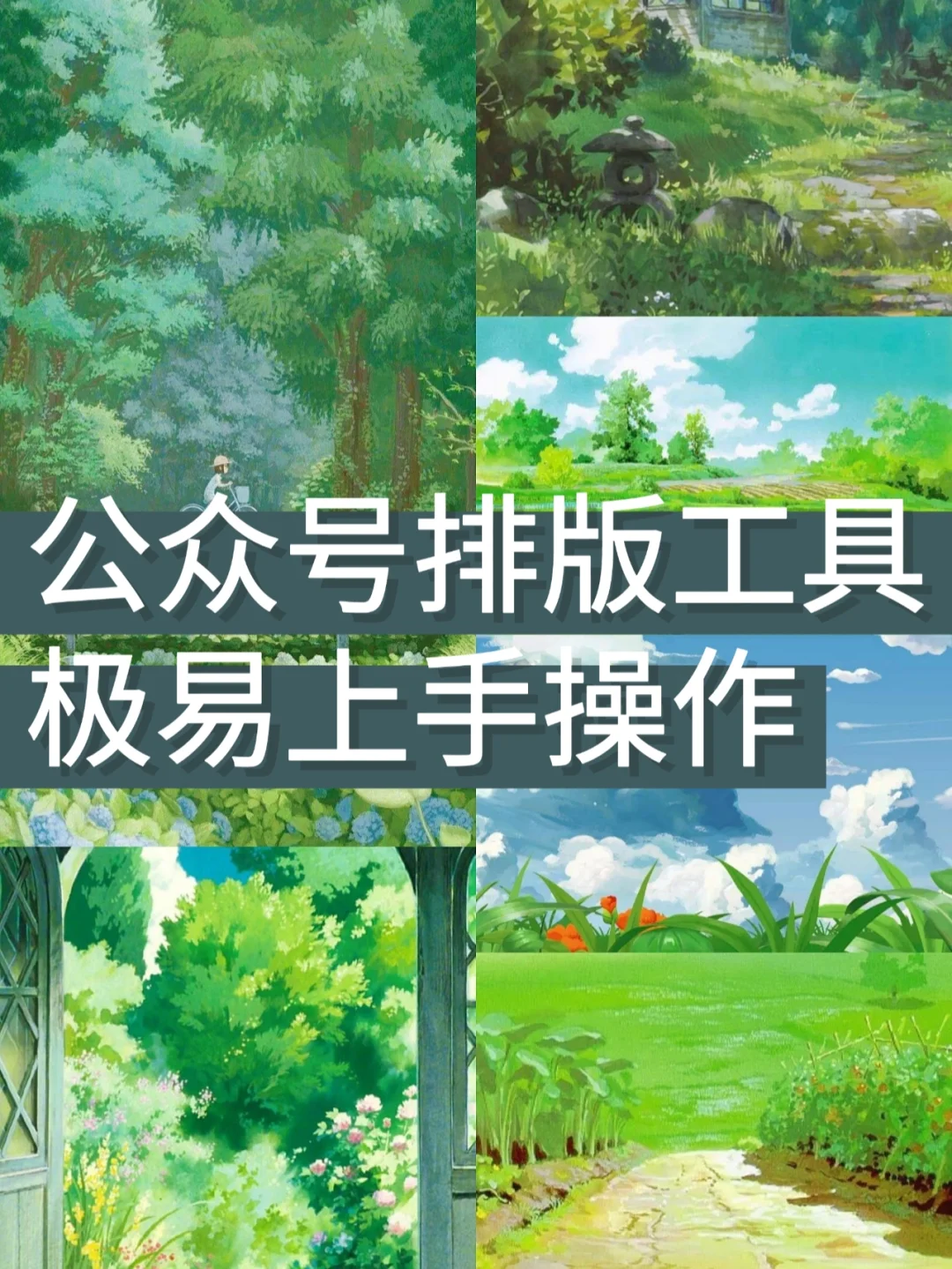 超级小白_小白超级盒子尊享版_小白超级盒子
