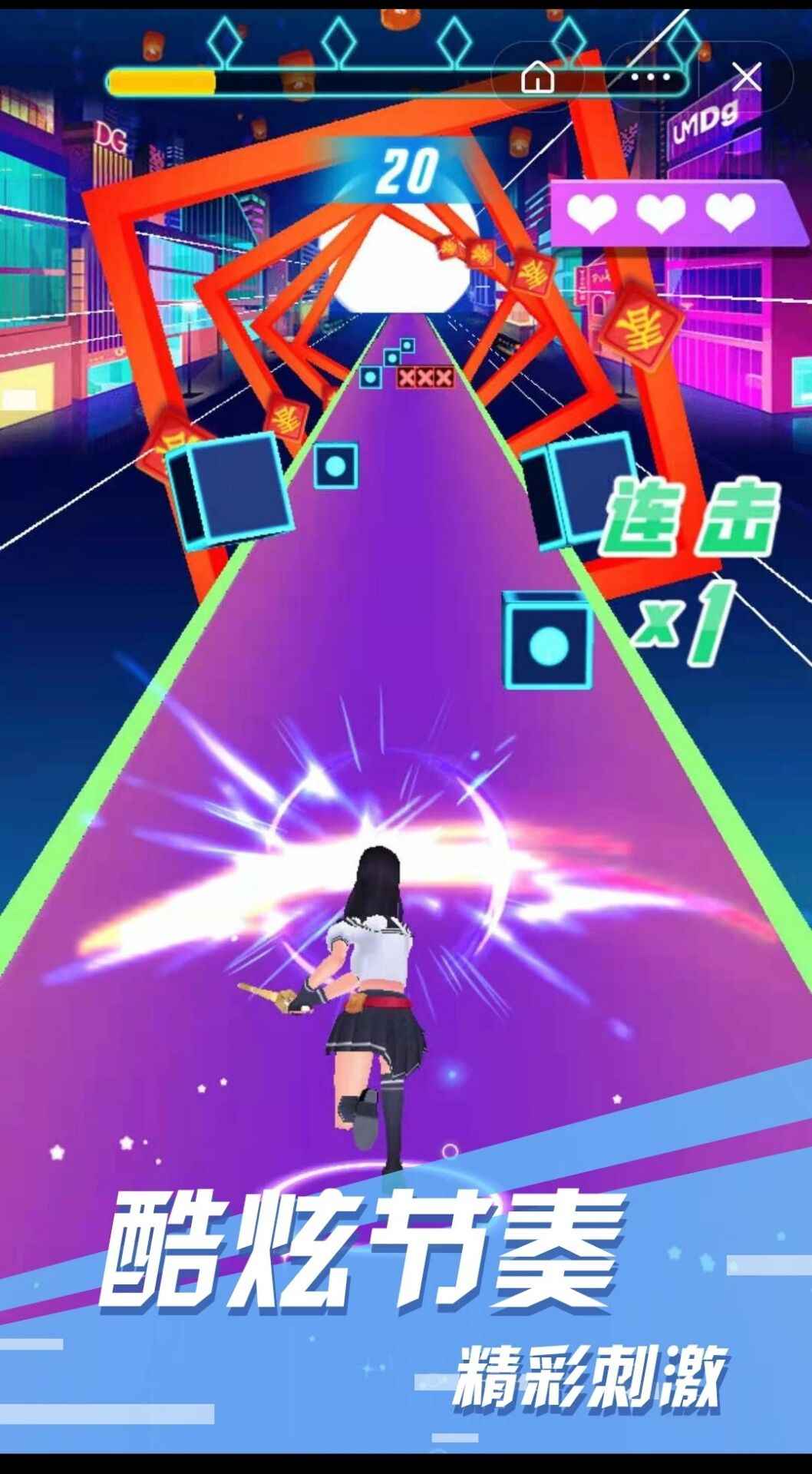 手机竖版跑酷小游戏大全-竖版跑酷小游戏：操作简单易上手，画面
