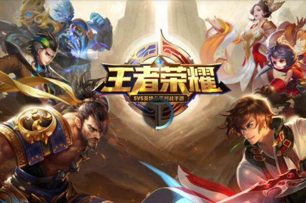 排行受众手机游戏有哪些_受欢迎手机游戏_手机游戏受众排行