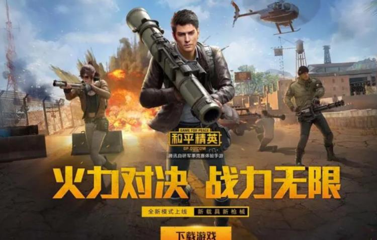 受欢迎手机游戏_手机游戏受众排行_排行受众手机游戏有哪些