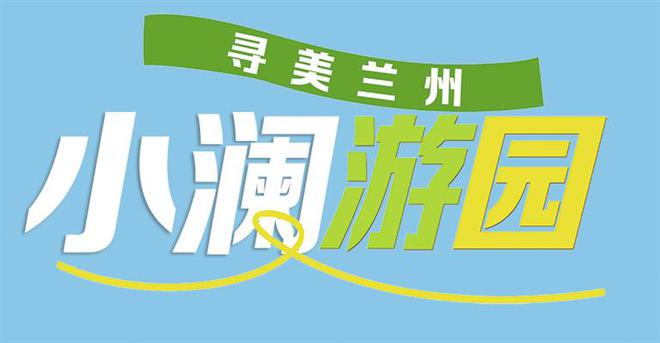 手机游戏城市公交车牌子-城市喧嚣中的安宁角落：模拟城市公交车