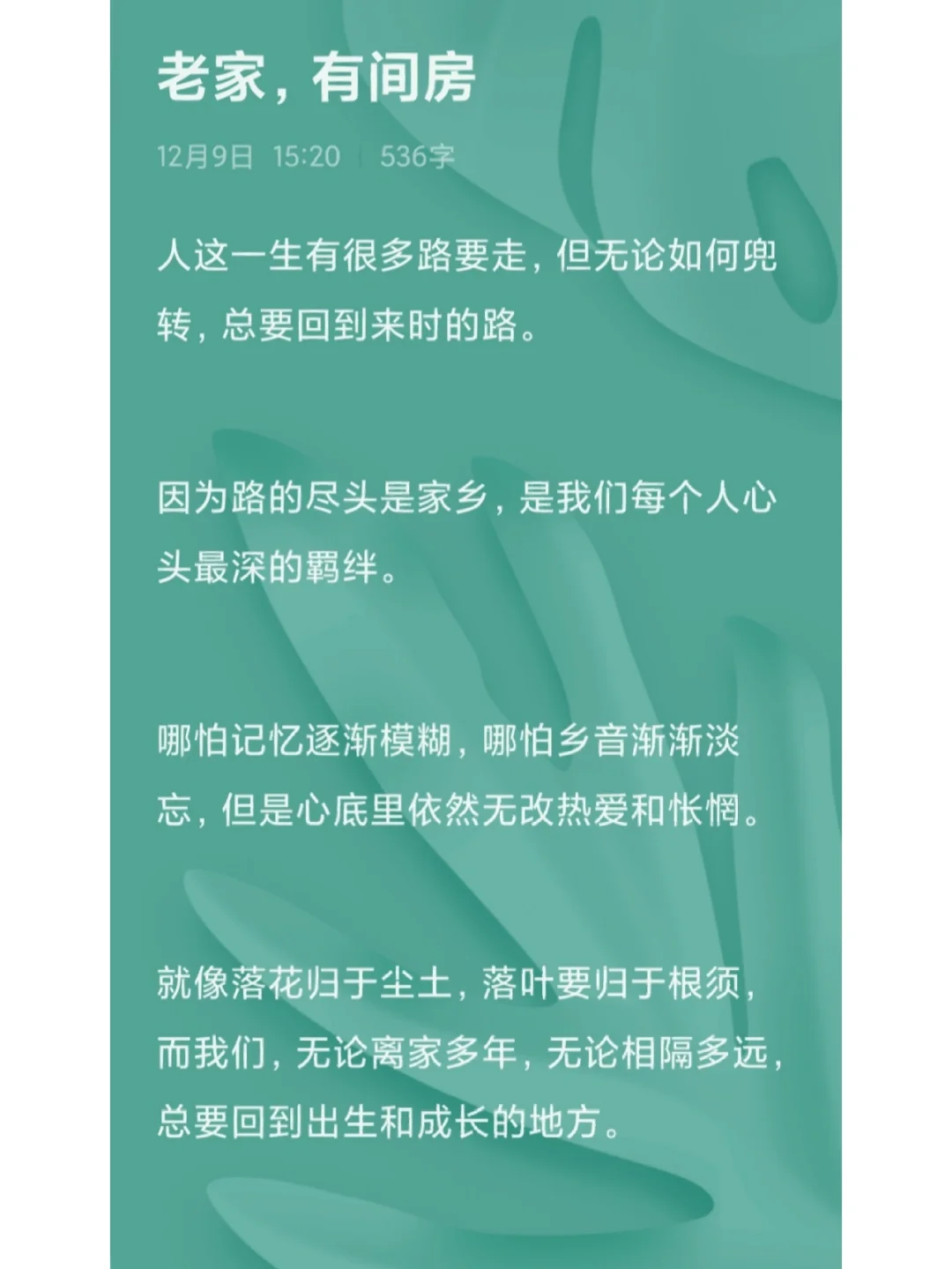 全部公交车游戏_手机游戏城市公交车牌子_手机公交车游戏大全
