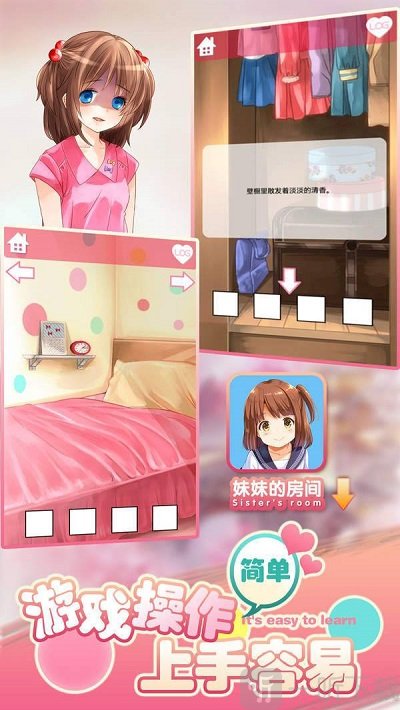 手机允许安装游戏-手机游戏：欲罢不能的魅力与社交小秘密