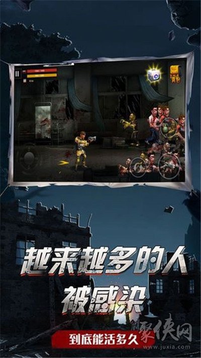 手机游戏激情战场-手机游戏：不仅仅是娱乐，更是成长与挑战的战