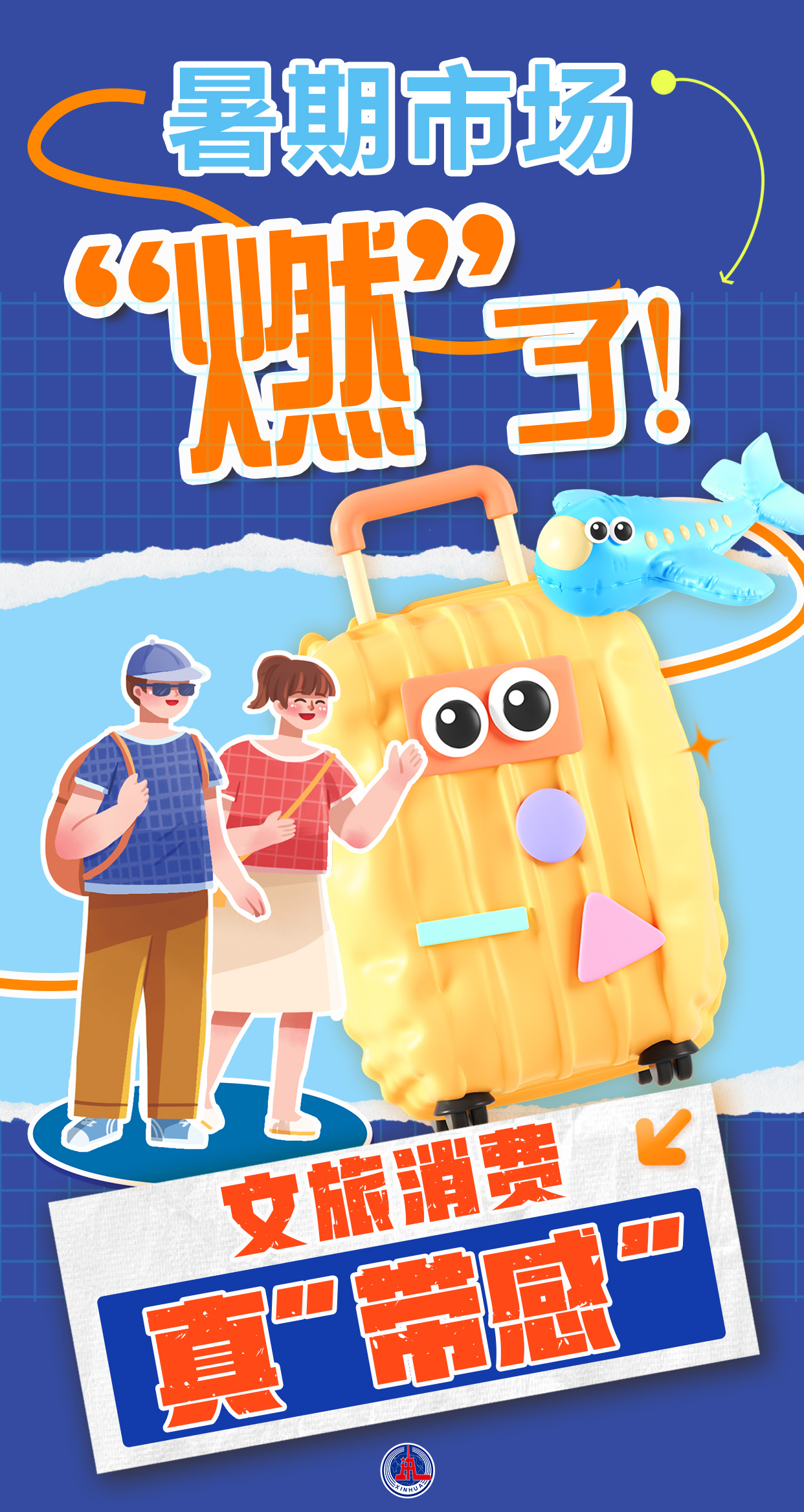 混沌昆仑手游下载_混沌昆仑好玩吗_手机游戏混沌昆仑
