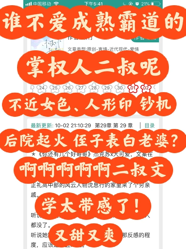 混沌昆仑好玩吗_手机游戏混沌昆仑_混沌昆仑手游下载