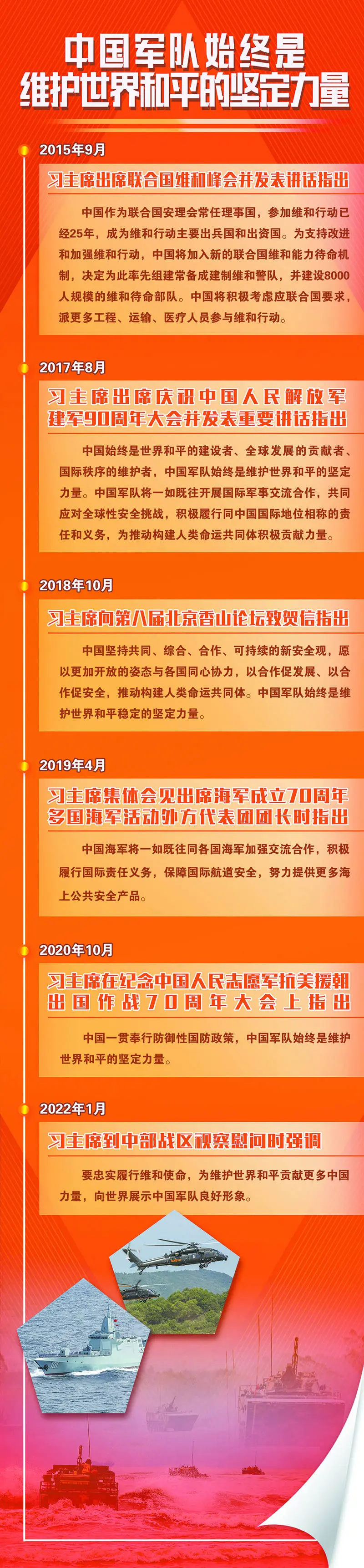 模拟国家类手机游戏_手机模拟国家游戏_模拟国家类游戏