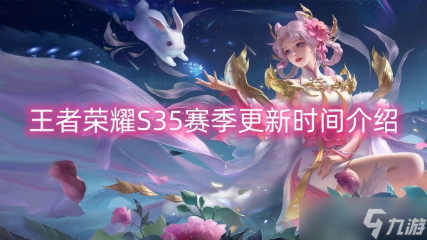 手机游戏翻转：从王者到新手，游戏更新带来的挫败感