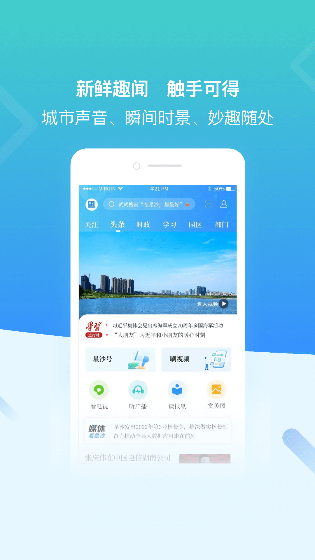 中兴游戏手机系统_中兴手机自带游戏_中兴手机游戏中心