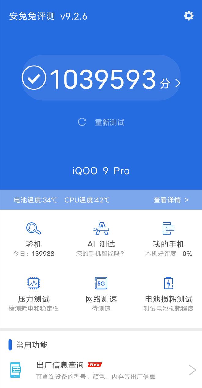 稳定降低帧率手机游戏推荐_稳定降低帧率手机游戏_手机游戏如何稳定帧率降低
