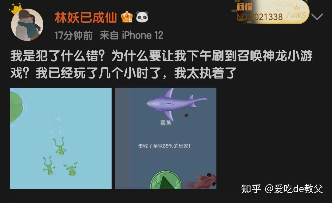 招唤神龙游戏下载手机版_qq飞车下载手机版游戏_4399游戏盒子下载手机版