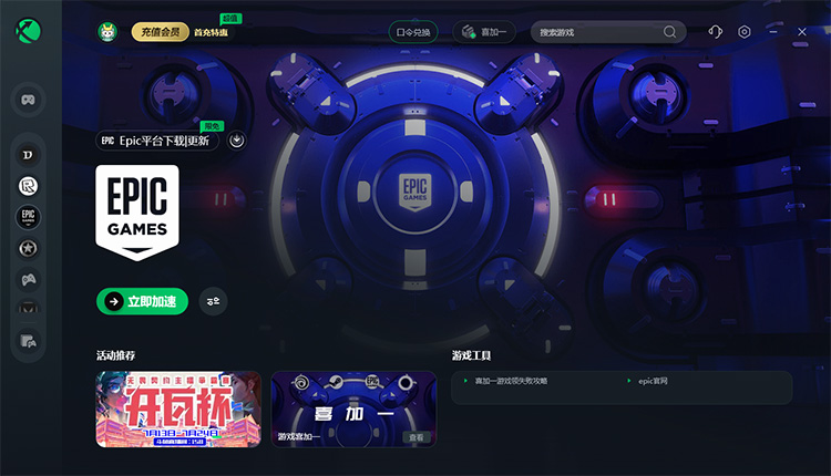 慢动画手机游戏有哪些_慢动画手机游戏推荐_手机游戏动画慢