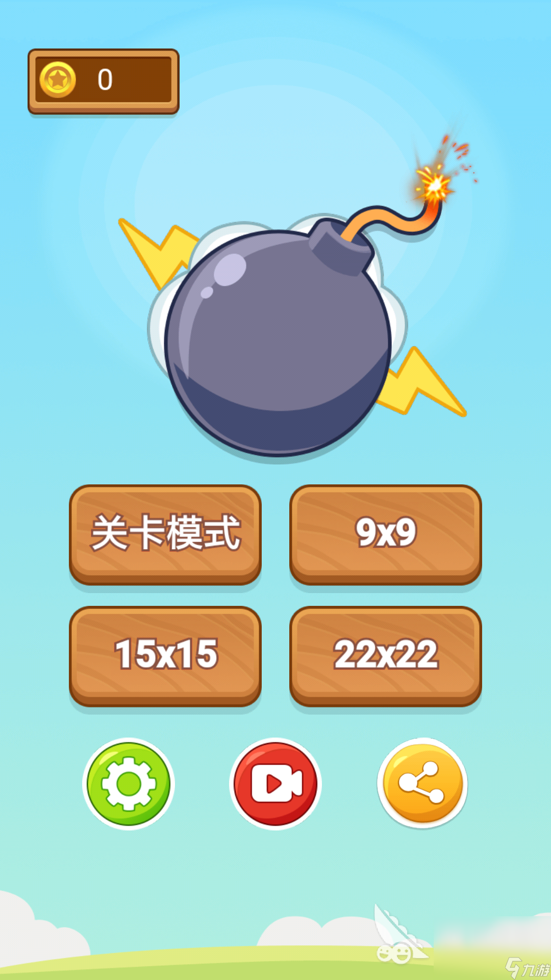 安装游戏的app_程序找安装手机游戏的软件_手机游戏怎么找安装程序