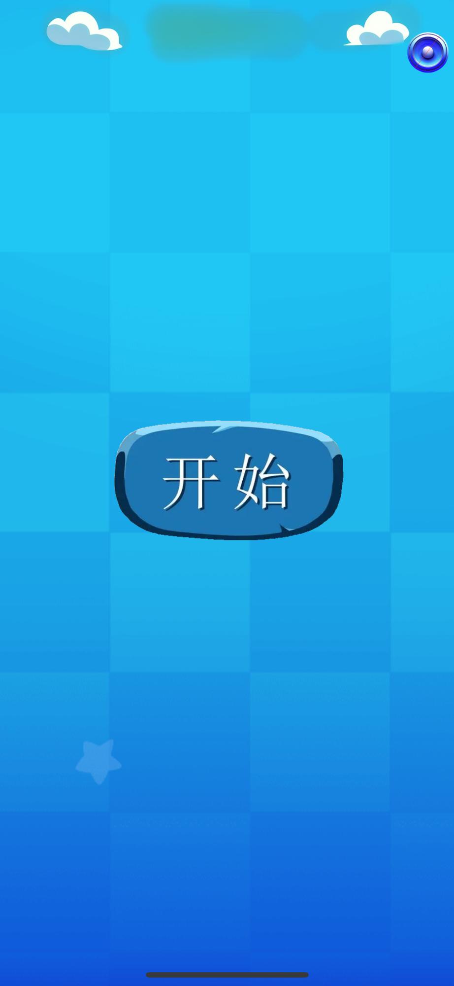 手机游戏怎么找安装程序_安装游戏的app_程序找安装手机游戏的软件