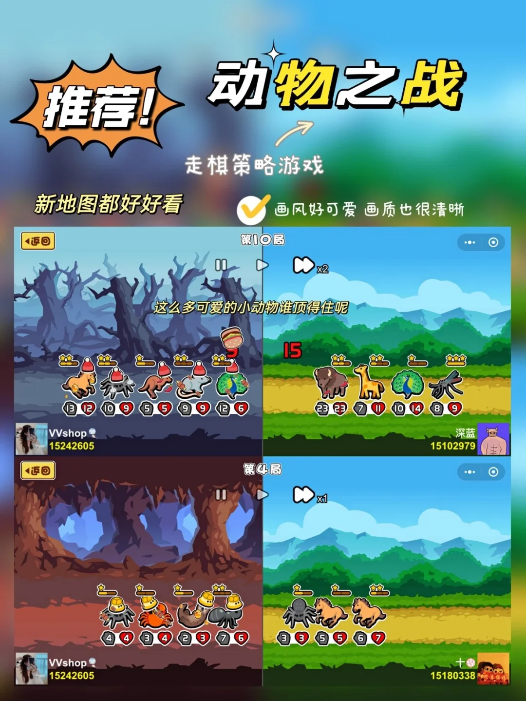 程序找安装手机游戏的软件_手机游戏怎么找安装程序_安装游戏的app