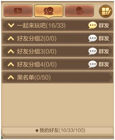 手机版赖子山庄下载_赖子山庄官网_赖子山庄手机版