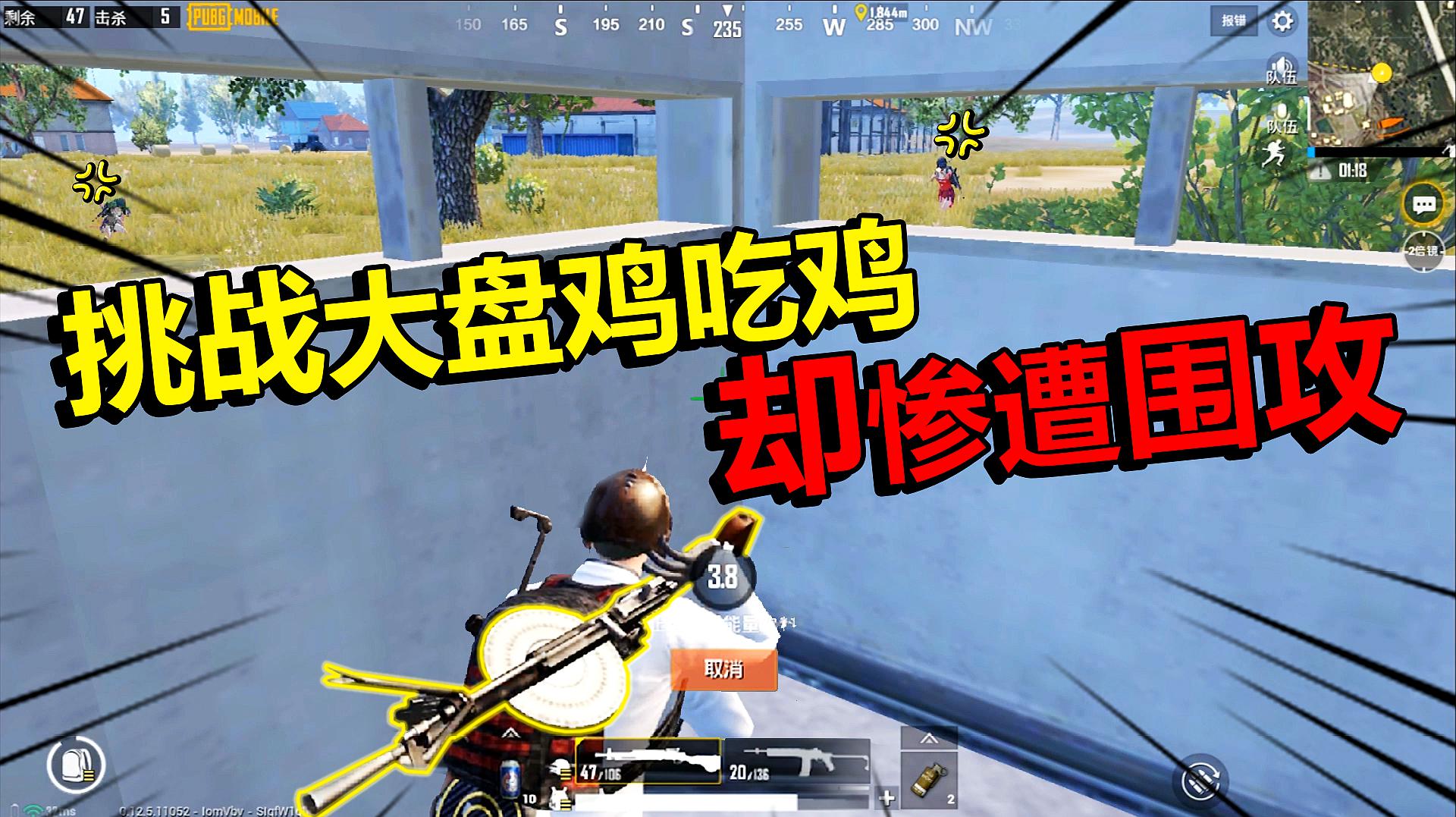 切换到游戏_游戏切换类型手机怎么设置_手机游戏怎么切换类型游戏
