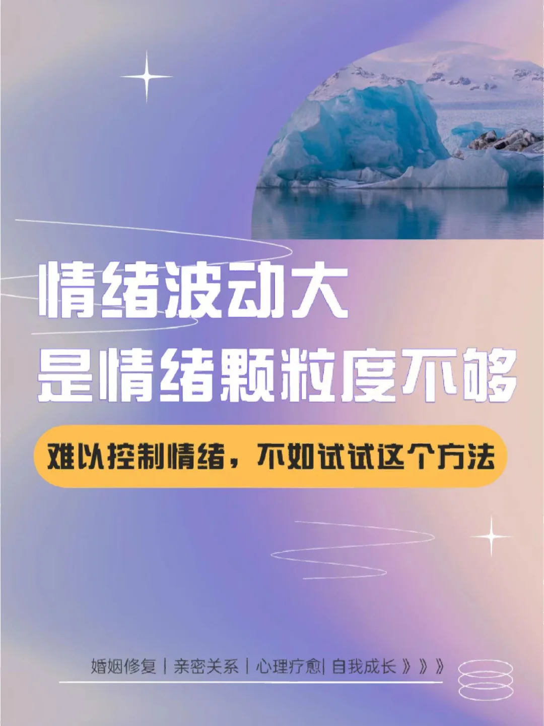 游戏色彩调节_色彩设置手机游戏怎么设置_手机游戏色彩设置