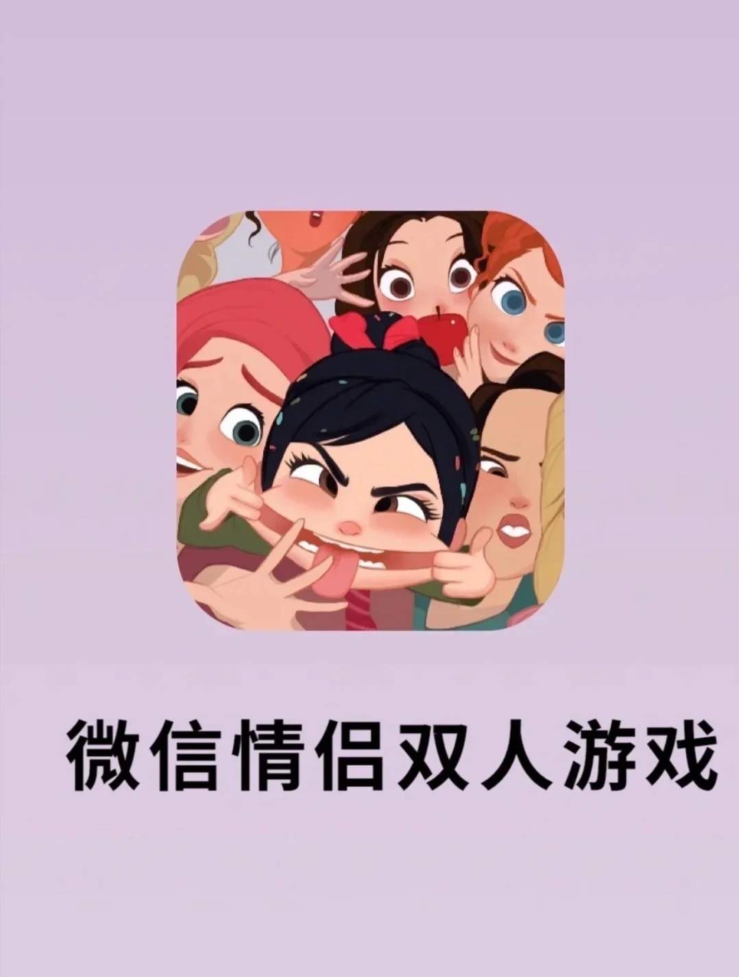 养成双人手机游戏大全_双人养成类游戏手机_手机双人游戏养成