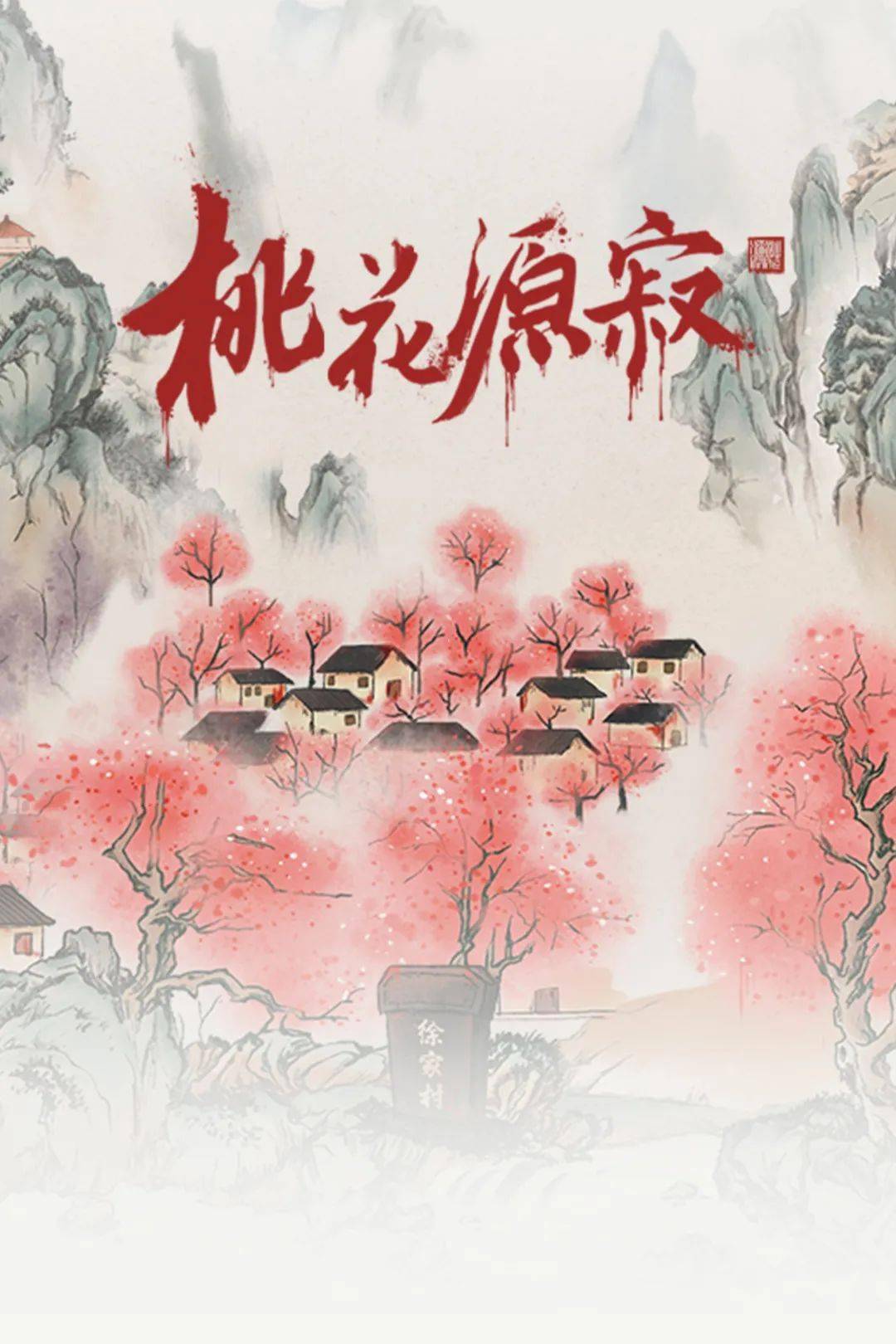 手机游戏悬疑恐怖_悬疑恐怖类手游_悬疑恐怖手机游戏有哪些