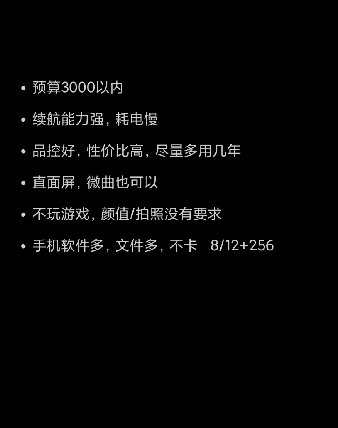 手机玩游戏用闪退怎么办_游戏闪退对手机有没有坏处_闪退游戏怎么办