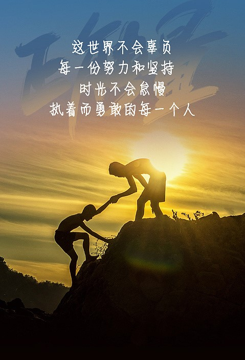 响凯_响凯_响凯是怎么变成鬼的