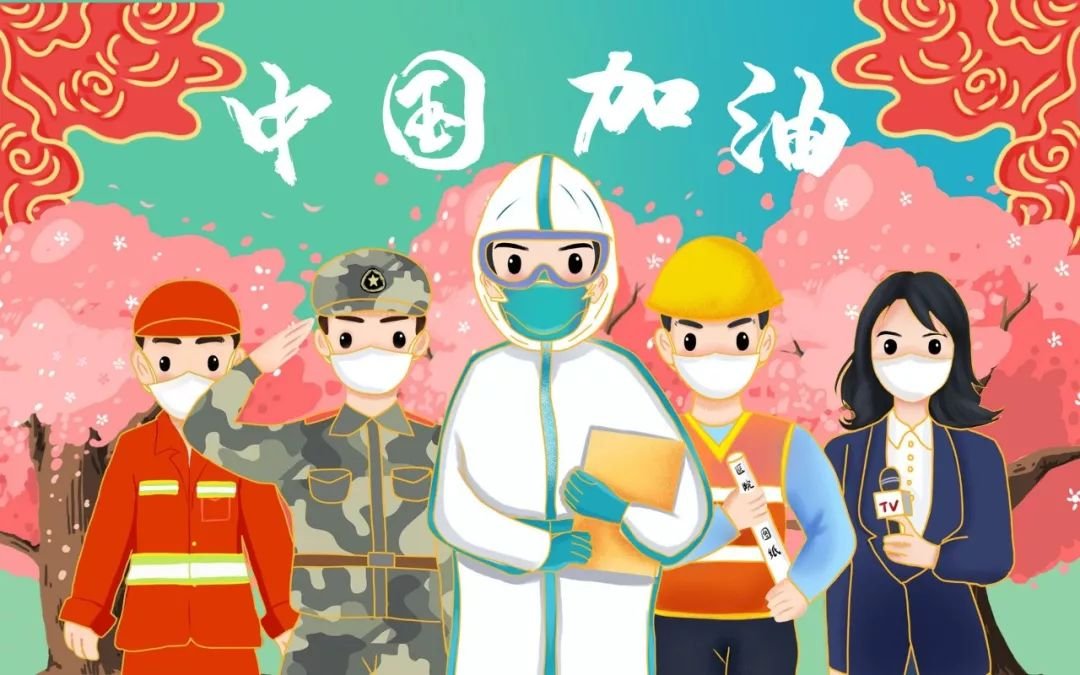 护庭十三队_护庭十三队_护庭十三队