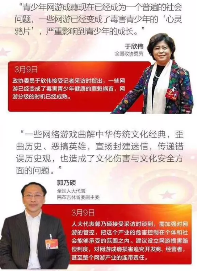 手机高操作游戏_手机游戏高配_手机游戏最高的