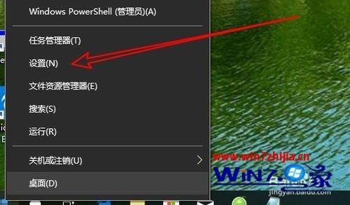 桌面底部任务栏在上面_电脑桌面底下一排任务栏不见_桌面下面的任务栏跑到上面去了