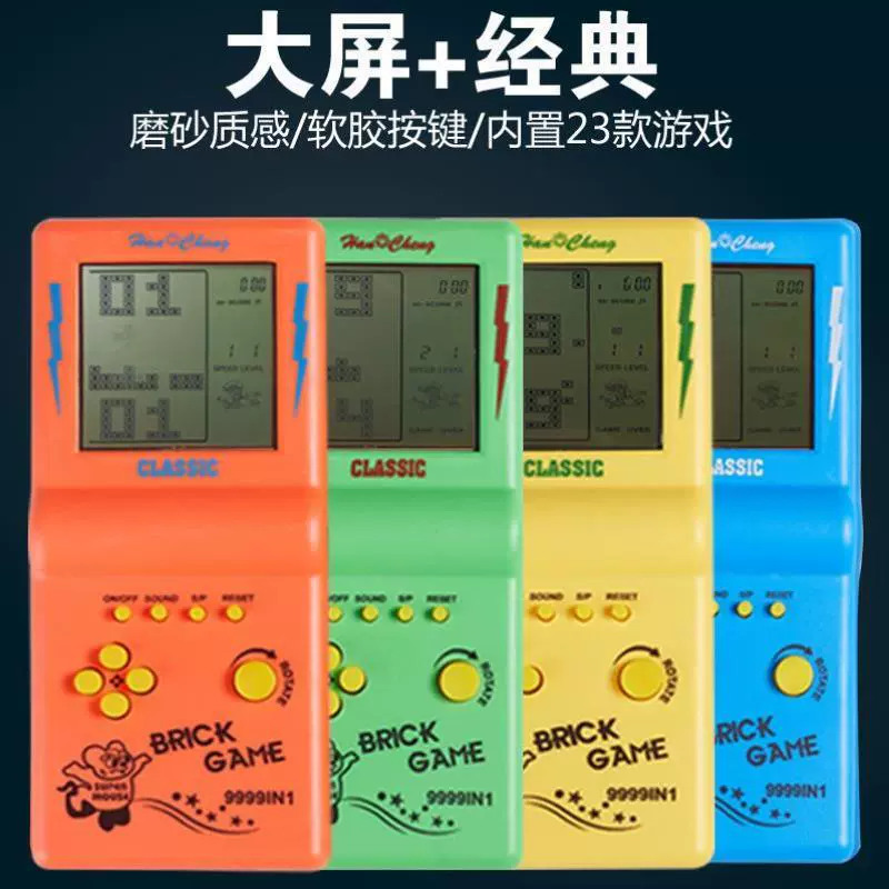 幼年系列手机游戏推荐_手机游戏幼年系列_幼年系列手机游戏大全