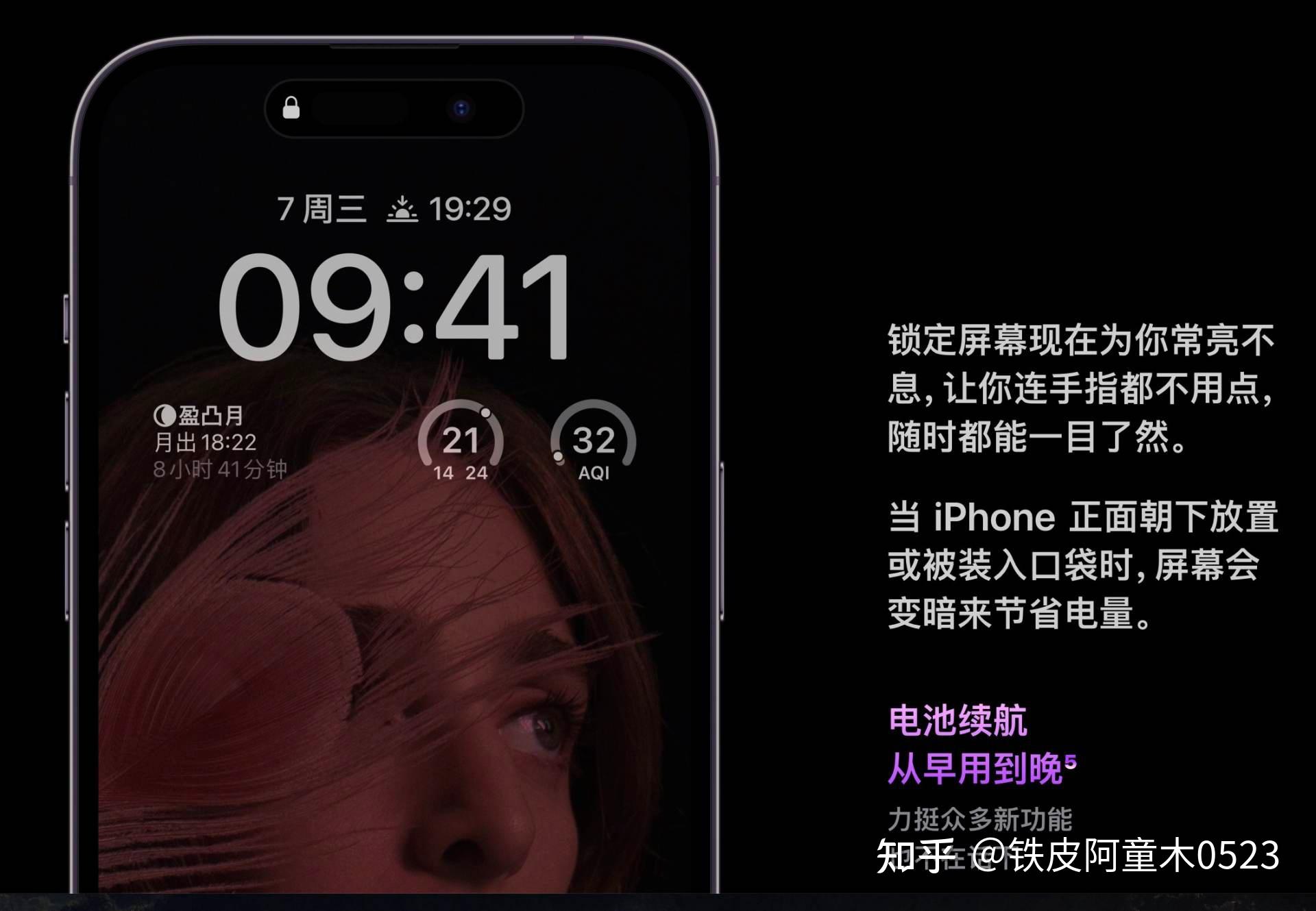 扩内存苹果影响手机有声音吗_苹果扩内存对手机有什么影响_苹果扩内存会影响