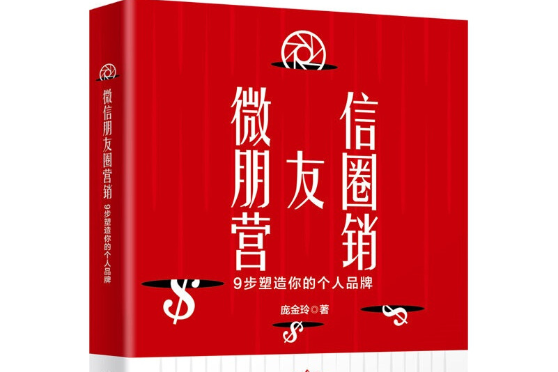 微信一上线好友就知道_上线好友微信是什么状态_微信上线好友是多少