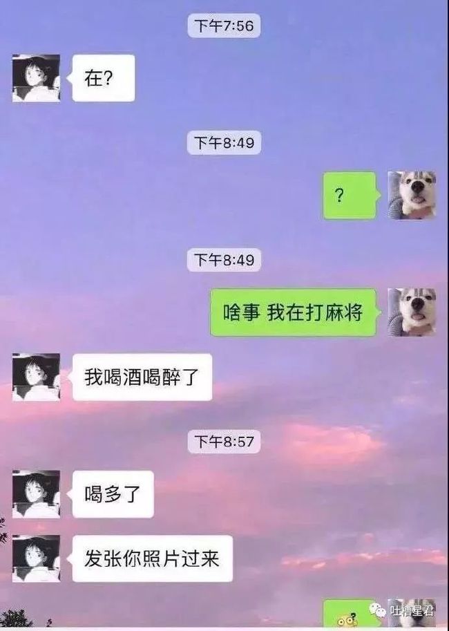 搞笑手机打人游戏叫什么_搞笑手机打人游戏有哪些_手机游戏打人搞笑