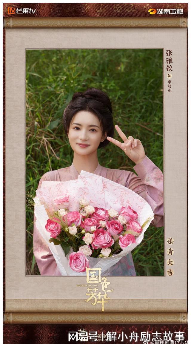 李骏导演去世_幸福电视剧天慧_《下一站幸福》导演陈慧翎去世