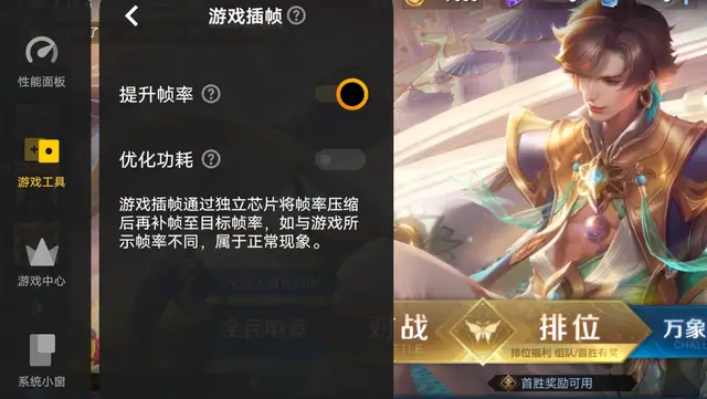手机游戏好评排行榜-热门手机游戏推荐：王者荣耀、和平精英、原