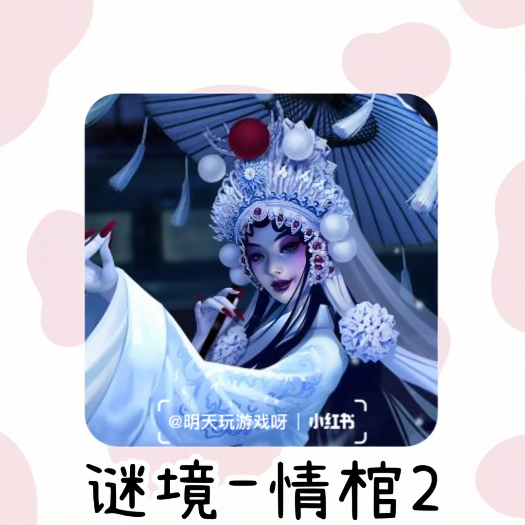 手机雨夜屠夫游戏_雨夜屠夫内购_雨夜屠夫游戏ios