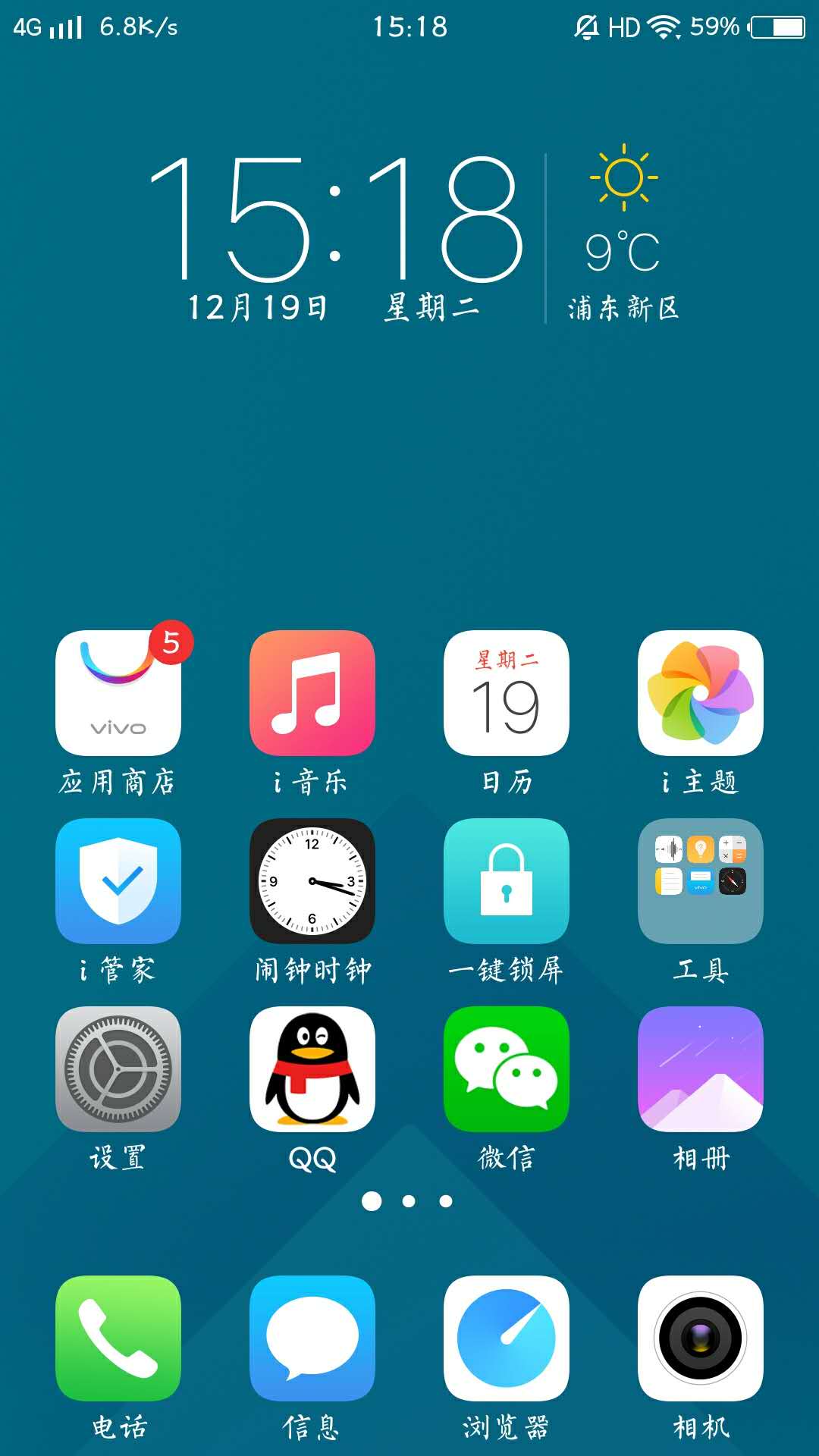 手机上不了游戏怎么办_手游需要办哪些证_要手机游戏