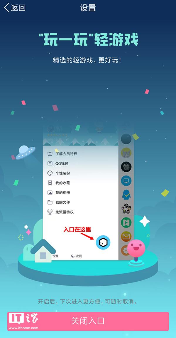 手机上不了游戏怎么办_手游需要办哪些证_要手机游戏