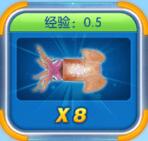 金蝉蛙的饲养方法_金蝉蛙有毒吗_手机游戏金蝉蛙